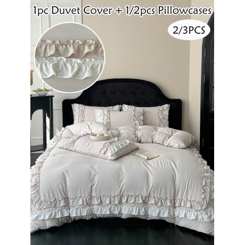 Beige Ruffled Lace Duvet Cover Set - Queen Size All Seasons Bedding