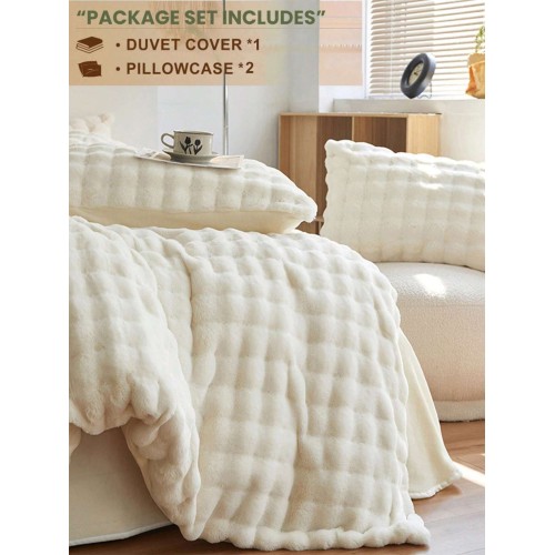 Cream White Bubble Plush Sherpa Fleece Duvet Cover Set - 3 Piece