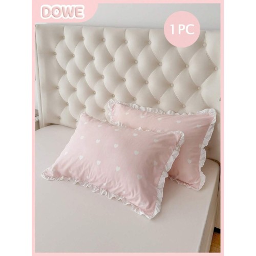 Leopard Print Pillowcase - 100% Polyester Lace, Soft & Comfortable