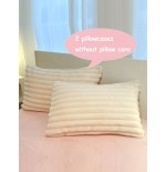 3-Piece Flannel Duvet Cover Set - Soft & Cozy Bedding