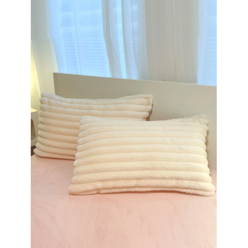 3-Piece Flannel Duvet Cover Set with 2 Pillowcases | Soft Bedding