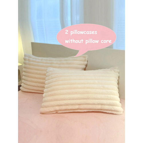 3-Piece Flannel Duvet Cover Set with 2 Pillowcases | Soft Bedding