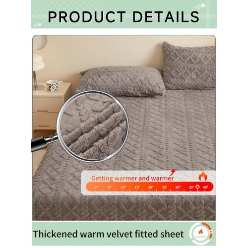 Taffeta Fitted Sheet - Solid Color Mattress Protector Pad