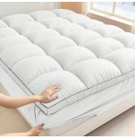 JustLet 600GSM Cooling Mattress Topper - Quilted Pad with Deep Pocket
