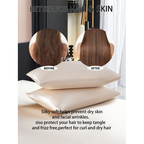 Silky Satin Bedding Set - 2/3pc Khaki Sheets & Pillowcases, Soft Breathable Wrinkle-Resistant, Fits Twin to King