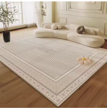 Modern Minimalist Home Living Room Rug - Dustproof, Wear-Resistant, Heat-Dissipating & Water-Absorbent